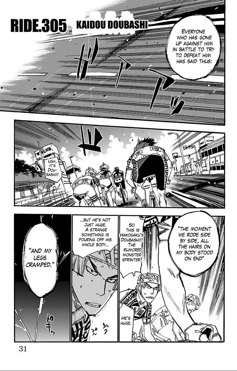 Yowamushi Pedal Chapter 305 1